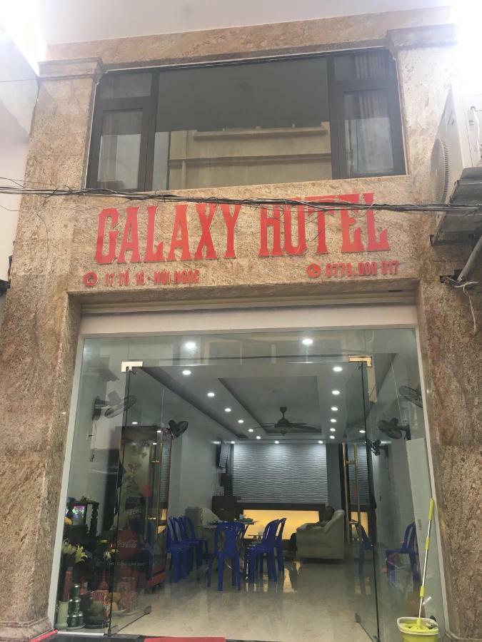 Galaxy Hotel Cat Ba Island Exterior photo